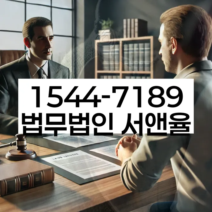 개인회생신청절차