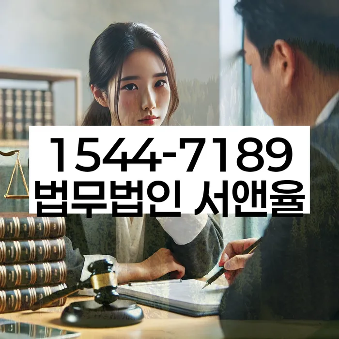 보험설계사개인회생