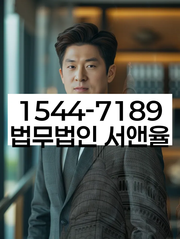 10년대출 연체 시