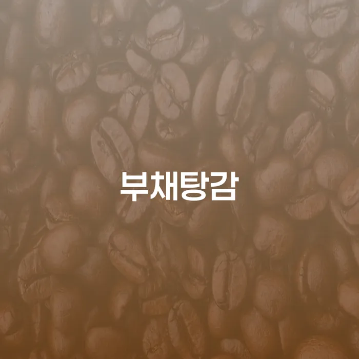 개인회생변호사 정직하고 개인회생 위험감소
