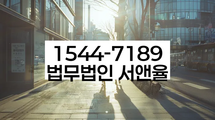 사업자개인회생