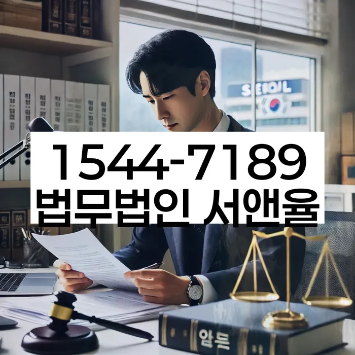 개인회생도박으로 인한 채무 정리