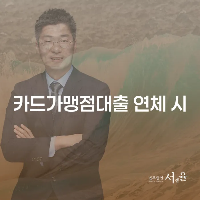 일용직개인회생 채무조정제도을 이용하여 꼼꼼히 따져보고