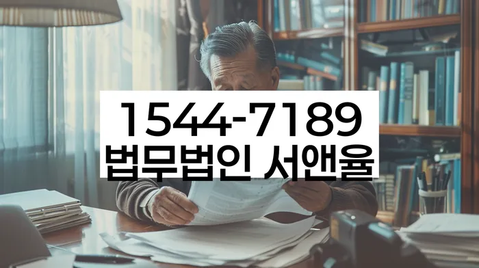 개인파산신청비용