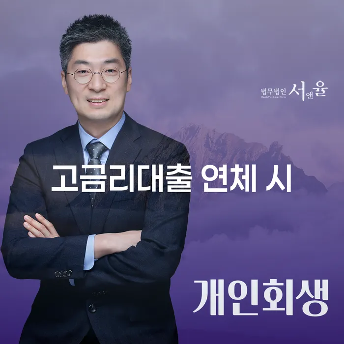 카드빚 워크아웃 가능한지