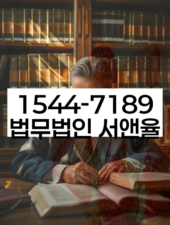 개인사업자회생