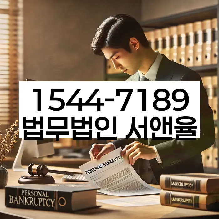 카드값대출 연체 시