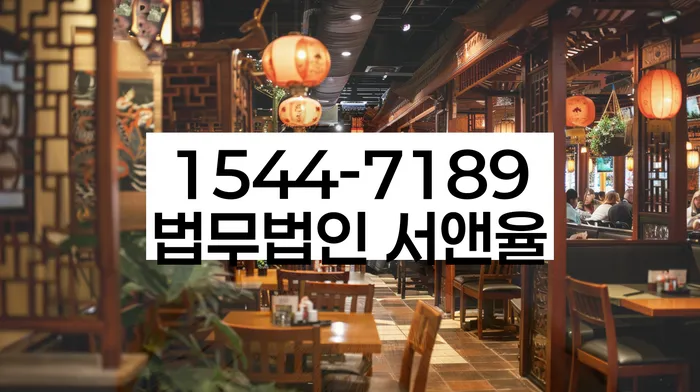 개인회생신청서류