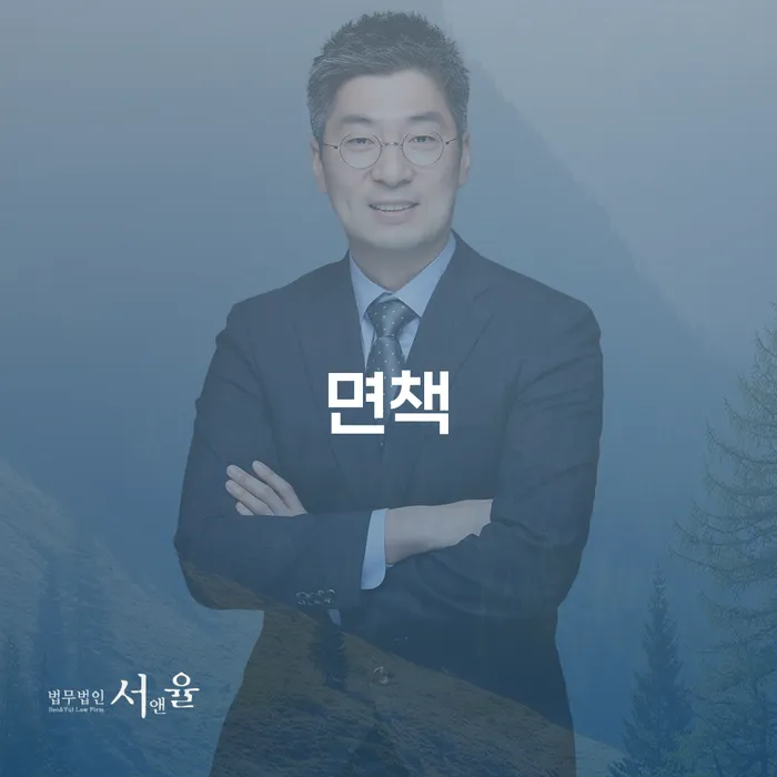개인회생상담 카드빚 연체 신청무료상담