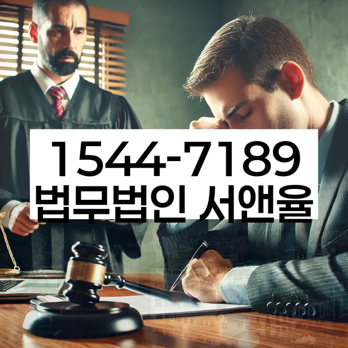 개인회생변제금