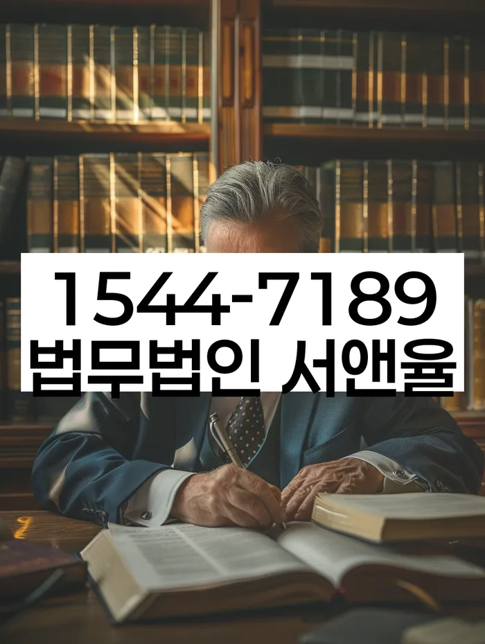 신용카드 연체