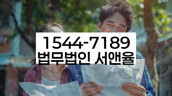 개인파산개인회생