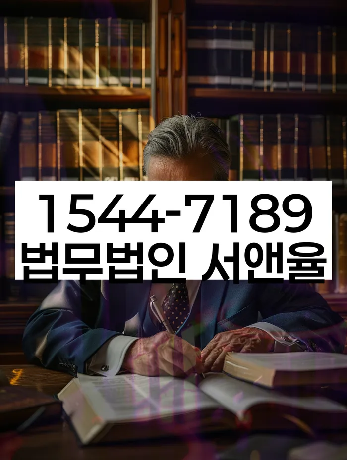 개인회생 미납 폐지