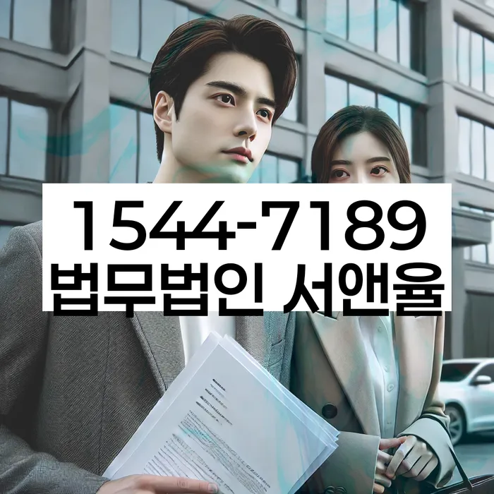 회생비용 저렴하고 분납이 가능한