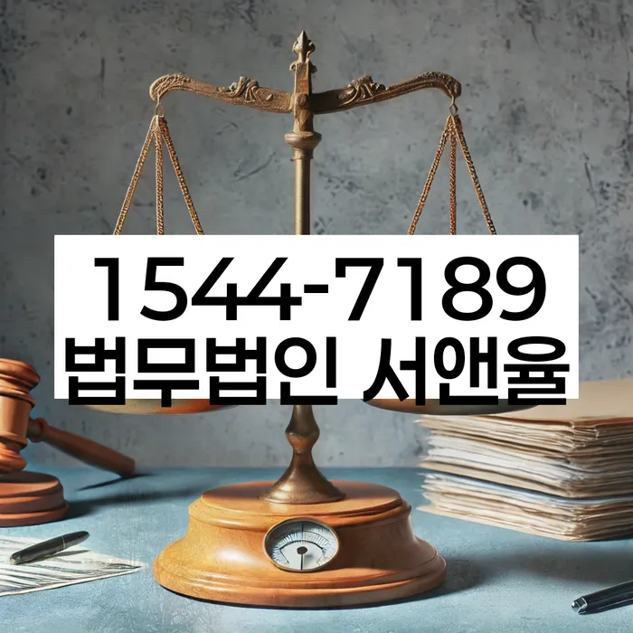 개인회생 법무사 비용 싸고