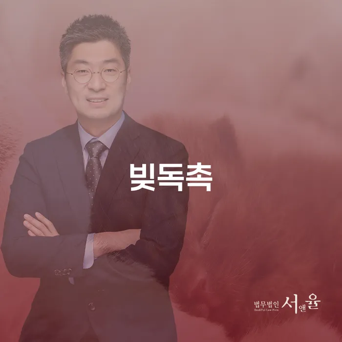 시흥시 개인회생전자소송 채무조정제도을 이용하여 절차 이해해야