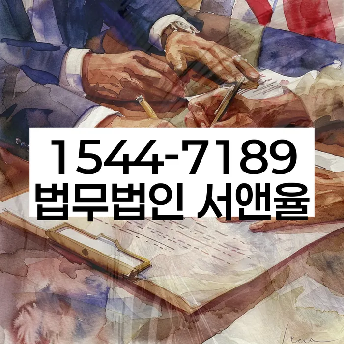 개인회생