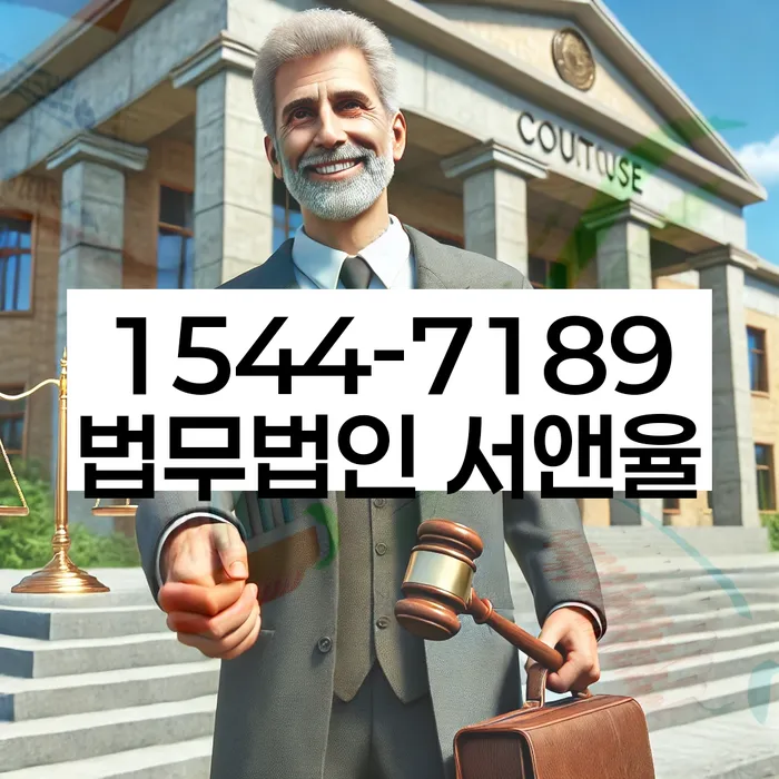개인회생