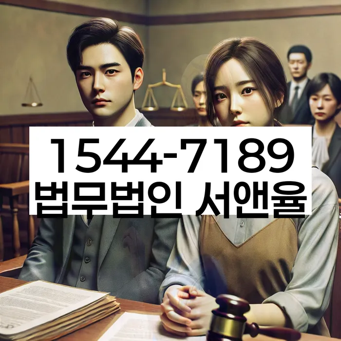 개인회생 변제금 상환 불이행