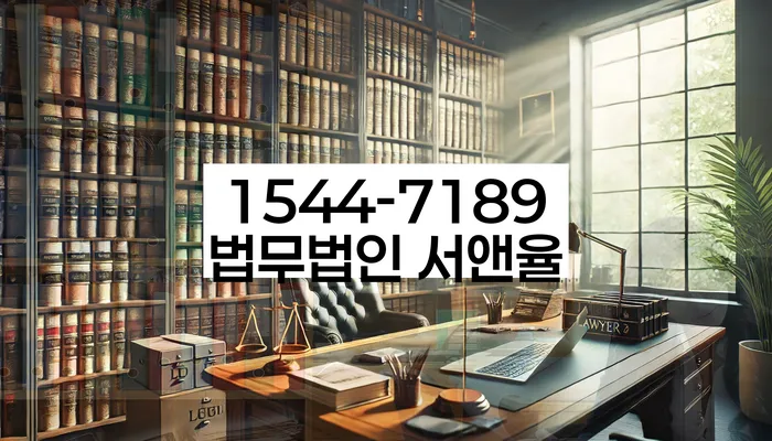 개인회생 재산 매각 후 채무 조정