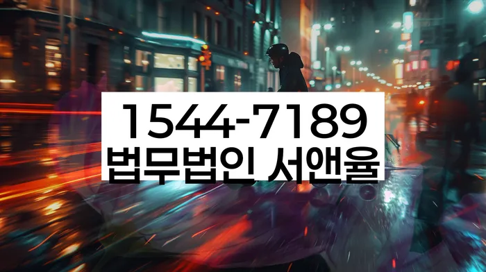 연체된 대출 갚는 방법