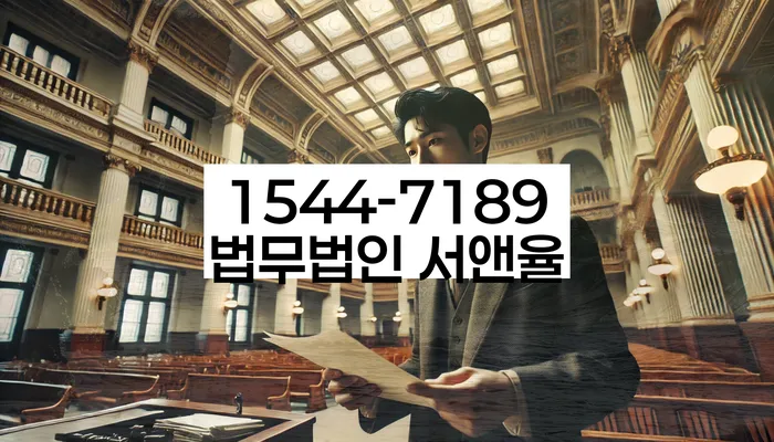 개인회생 재산 분할