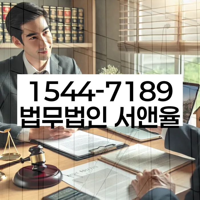 대출 연체 후 신용 회복 방법