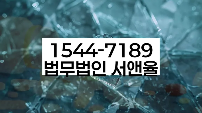 신용카드 연체 독촉