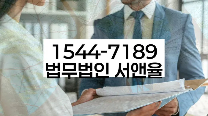 개인회생 서류 준비