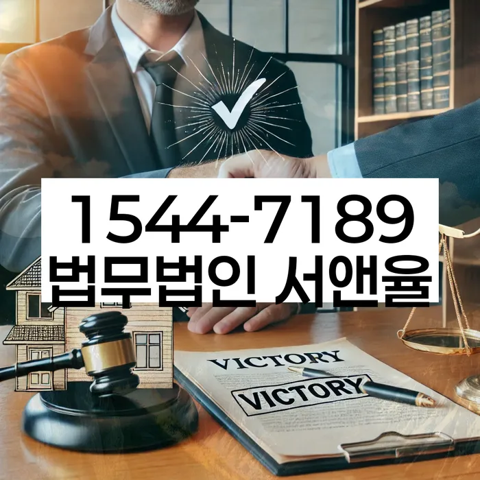 제기동개인회생장점단점