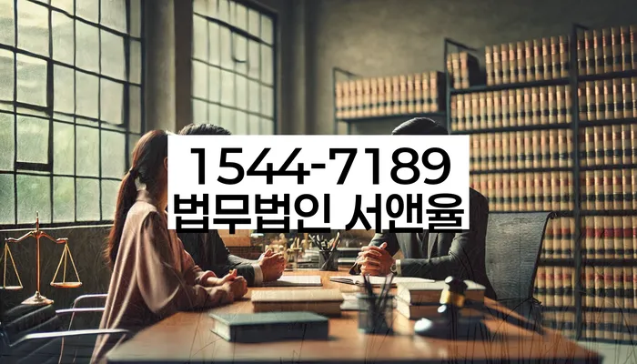 개인회생 채권자계좌번호신고서